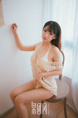 间谍过家家第二集